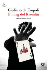 El mag del Kremlin El mag del Kremlin