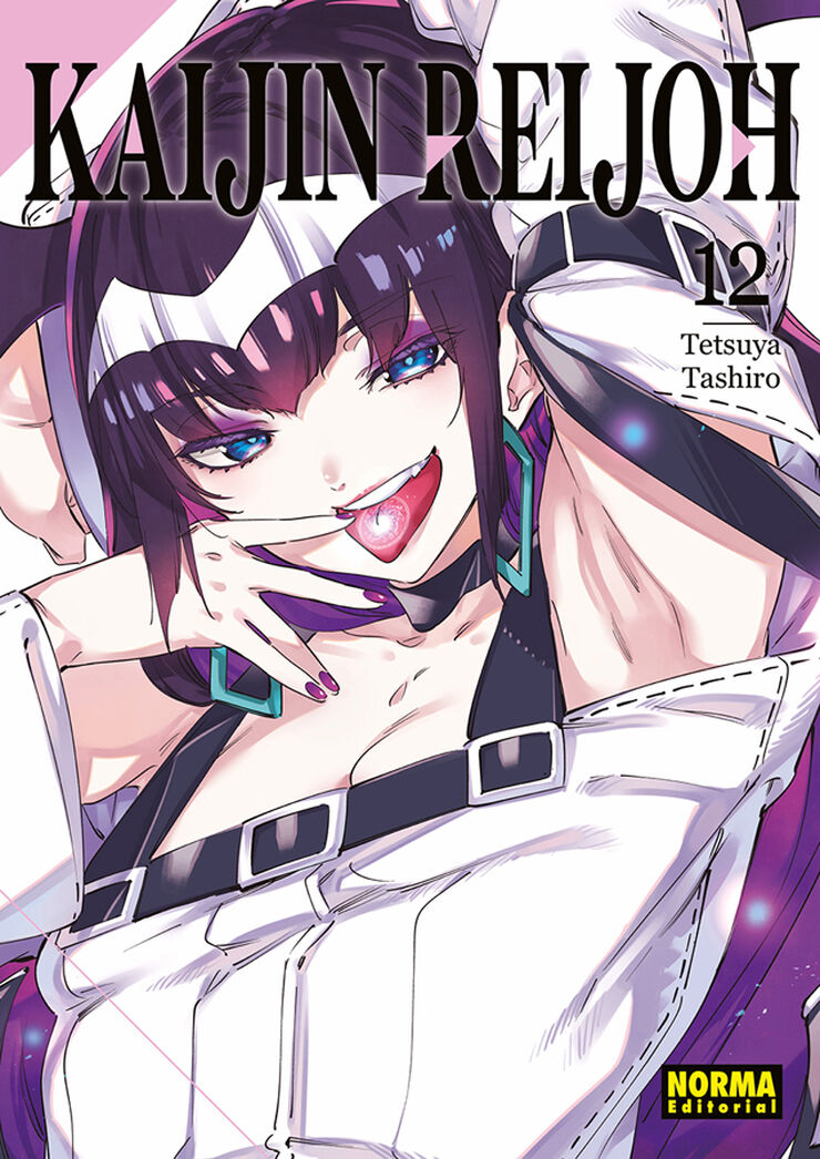 Kaijin reijoh 12