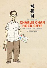 El arte de Charlie Chan Hock Chye El arte de Charlie Chan Hock Chye