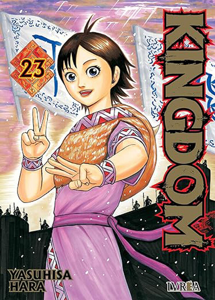 Kingdom 23