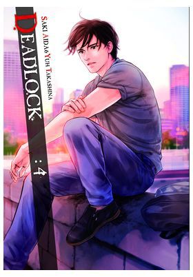 Deadlock 04