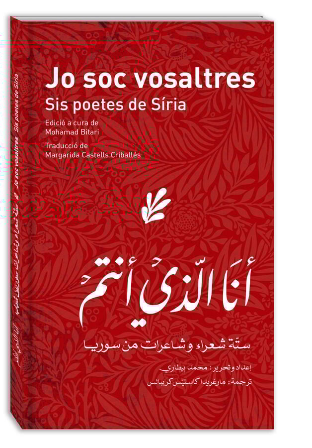 Jo soc vosaltres. Sis poetes de Siria