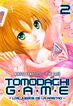 Tomodachi Game 2
