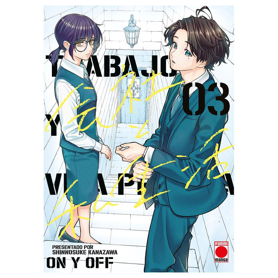 Trabajo y vida privada 3 - On y off 3