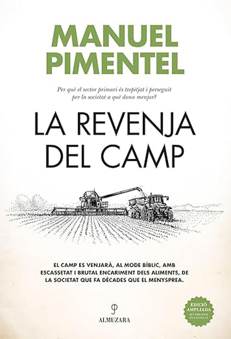 La revenja del camp