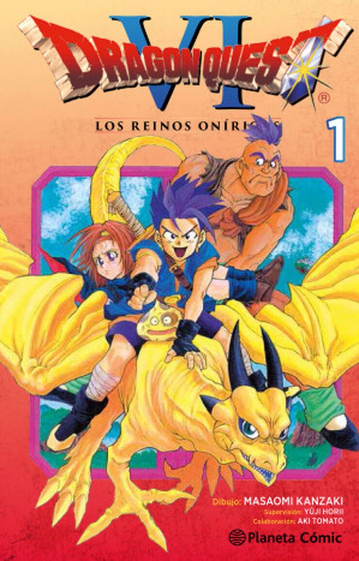 Dragon Quest VI 1 Dragon Quest VI 1