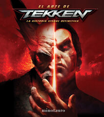 El arte de Tekken El arte de Tekken