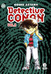 Detective Conan vol II n.66