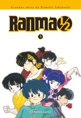 Ranma 1/2 nº 05/19 Ranma 1/2 nº 05/19