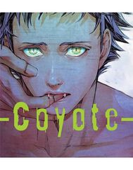Coyote 1 Coyote 1