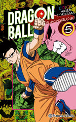 Dragon Ball Color Bu nº 05/06