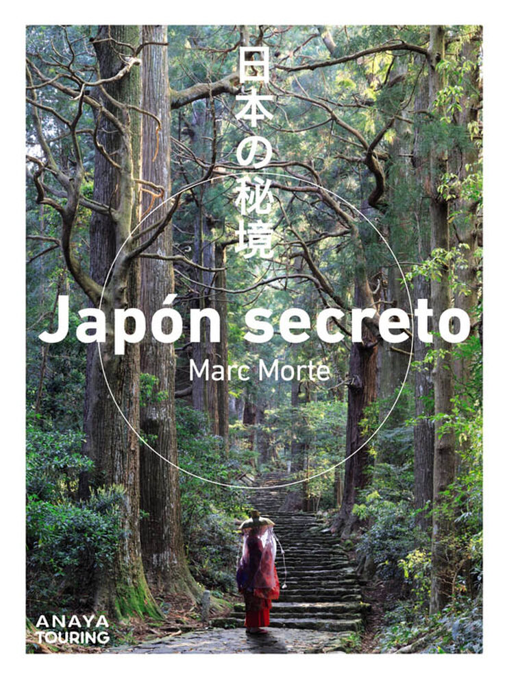 Japón secreto