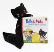 Pack con doudou Pepe & Mila descubren los números