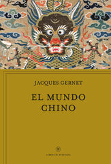 El mundo chino El mundo chino