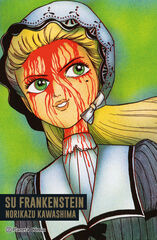Su Frankenstein Su Frankenstein