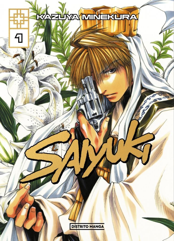 Saiyuki: la edici&oacute;n definitiva 1 (Sh&ocirc;nen)