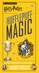 Harry Potter Hufflepuff Magic Harry Potter Hufflepuff Magic