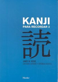 Kanji para recordar 2