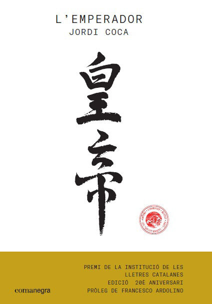 L&rsquo;Emperador