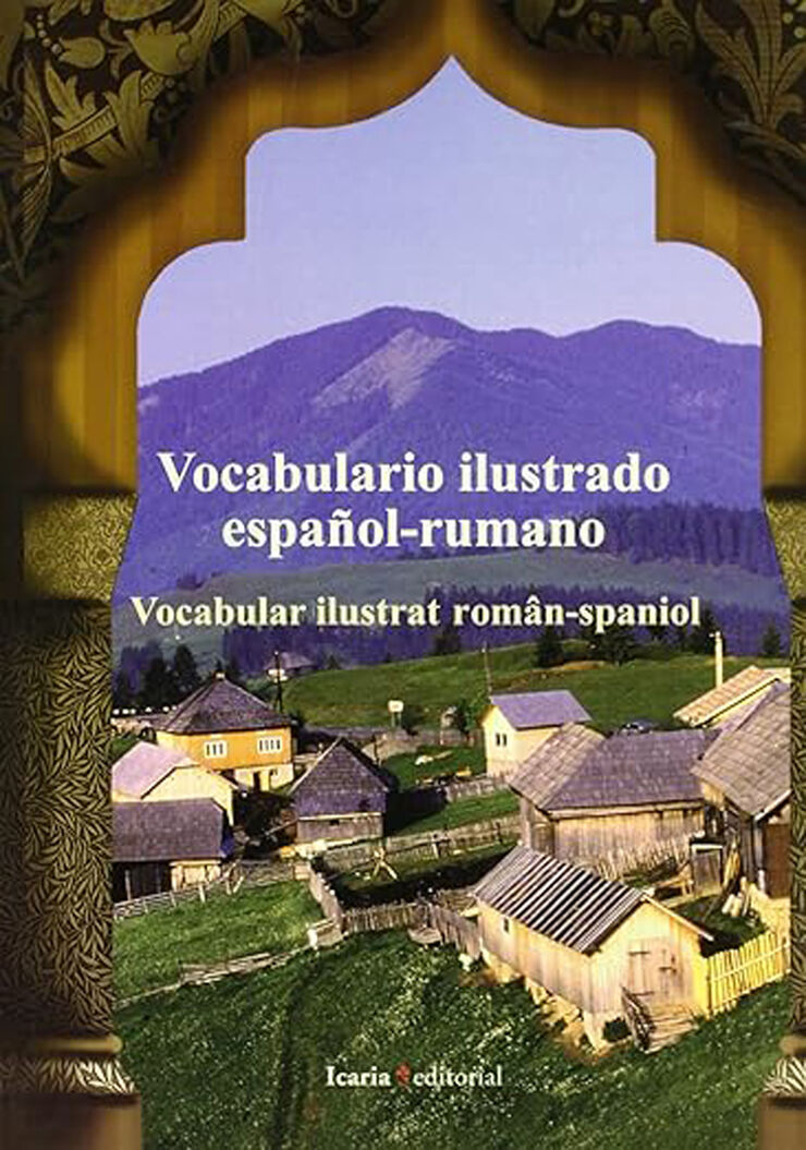 Vocabulario ilustrado Español-Rumano