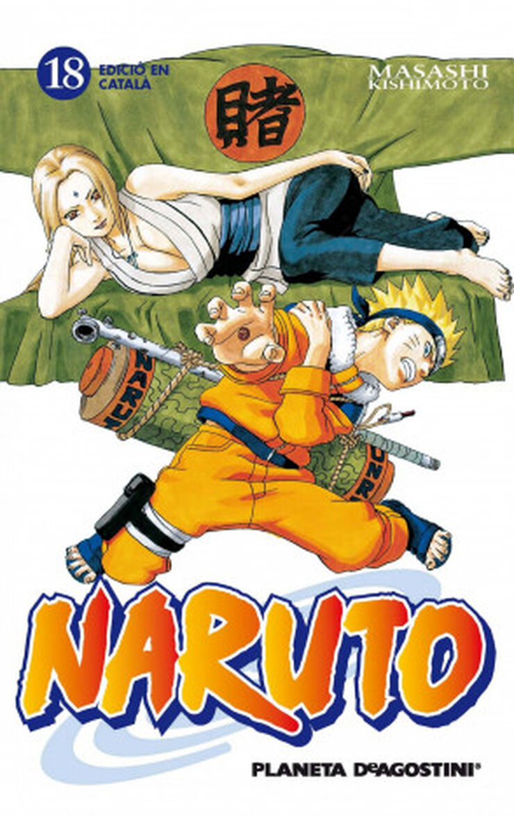 Naruto 18 c