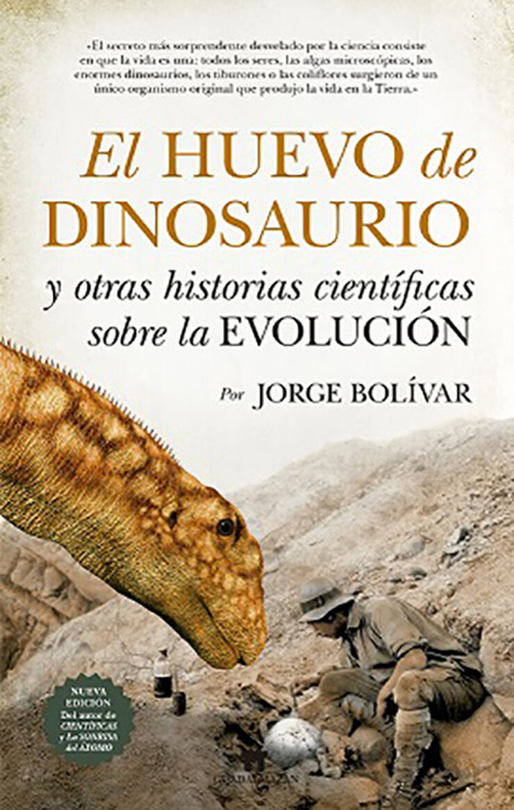 HUEVO DE DINOSAURIO Y OTRAS HISTORIAS CI