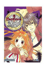 El sacrificio del angel  (tomo &uacute;nico)