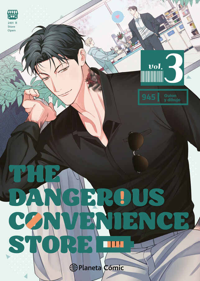 The Dangerous Convenience Store n&ordm; 03