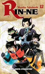 Rin-ne nº 12/40 Rin-ne nº 12/40