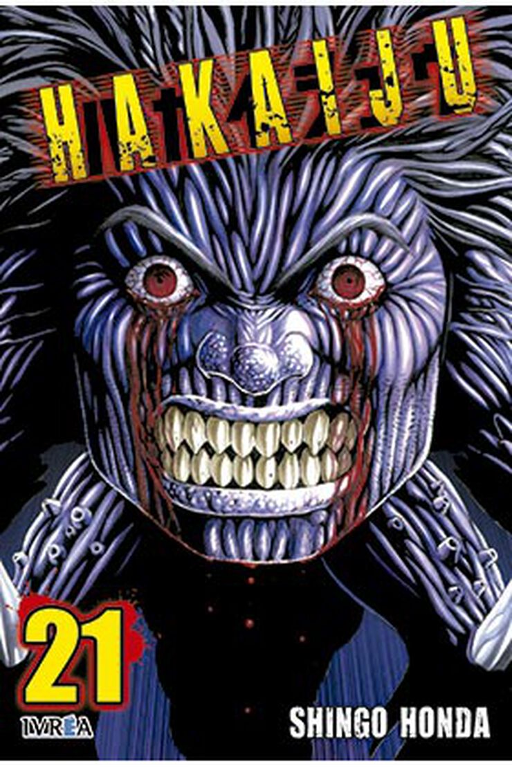 Hakaiju 21