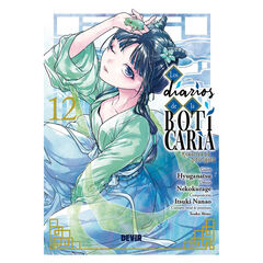 Los diarios de la boticaria n&uacute;m. 12