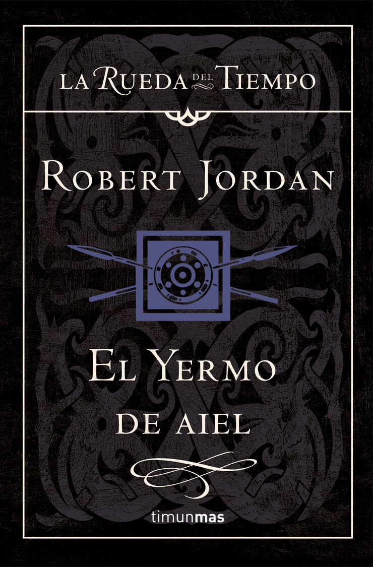 Yermo de Aiel, El