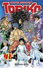 Toriko 41 Toriko 41