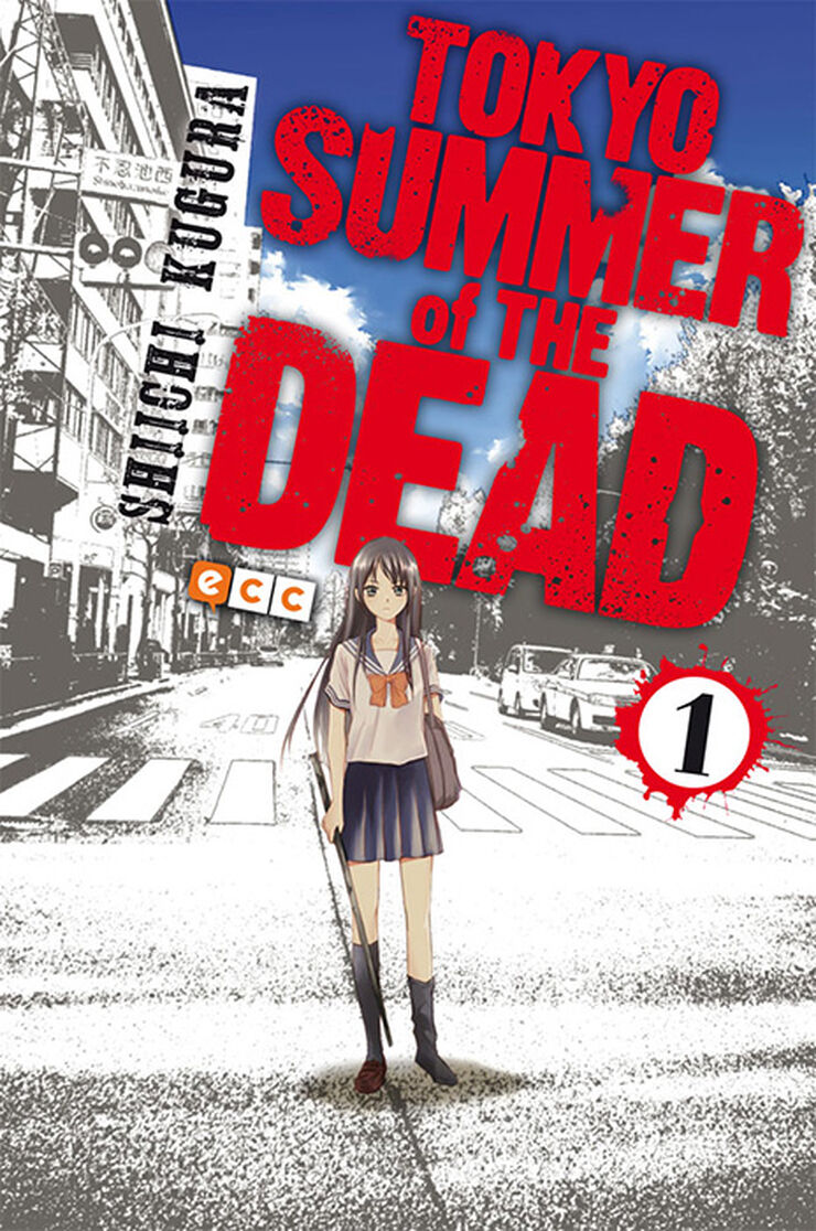 Tokyo Summer of the Dead 1