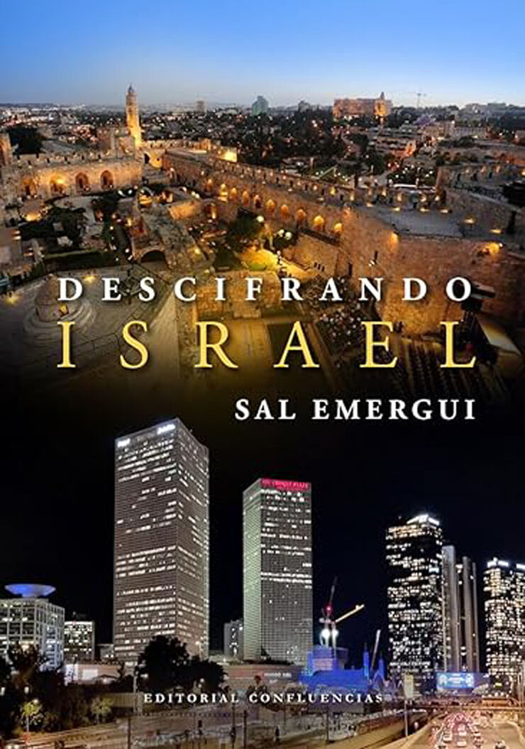 Descifrando Israel