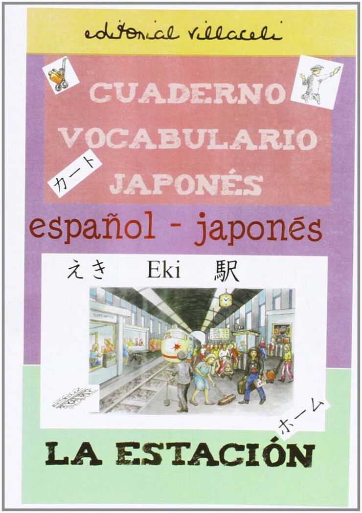 VILLACELI Vocabulario Japonés/Estación