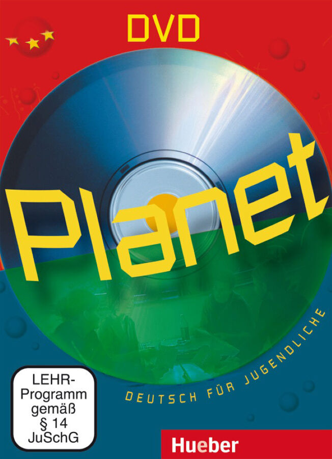 HUE Planet 1/DVD