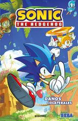 Sonic The Hedgehog vol. 01: Daños colaterales (Biblioteca Super Kodomo) Sonic The Hedgehog vol. 01: Daños colaterales (Biblioteca Super Kodomo)