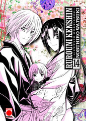 Rurouni Kenshin: La Epopeya del Guerrero Samurái 14 Rurouni Kenshin: La Epopeya del Guerrero Samurái 14