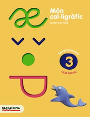 M&oacute;n cal&middot;ligr&agrave;fic 3