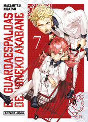 El guardaespaldas de Honeko Akabane 7 (Sh&ocirc;nen)