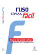 ESP Ruso Fácil 09