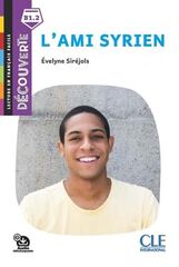 L'Amie Syrien L'Amie Syrien