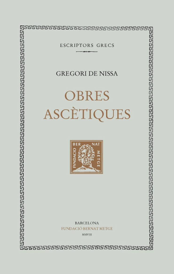 Obres ascètiques