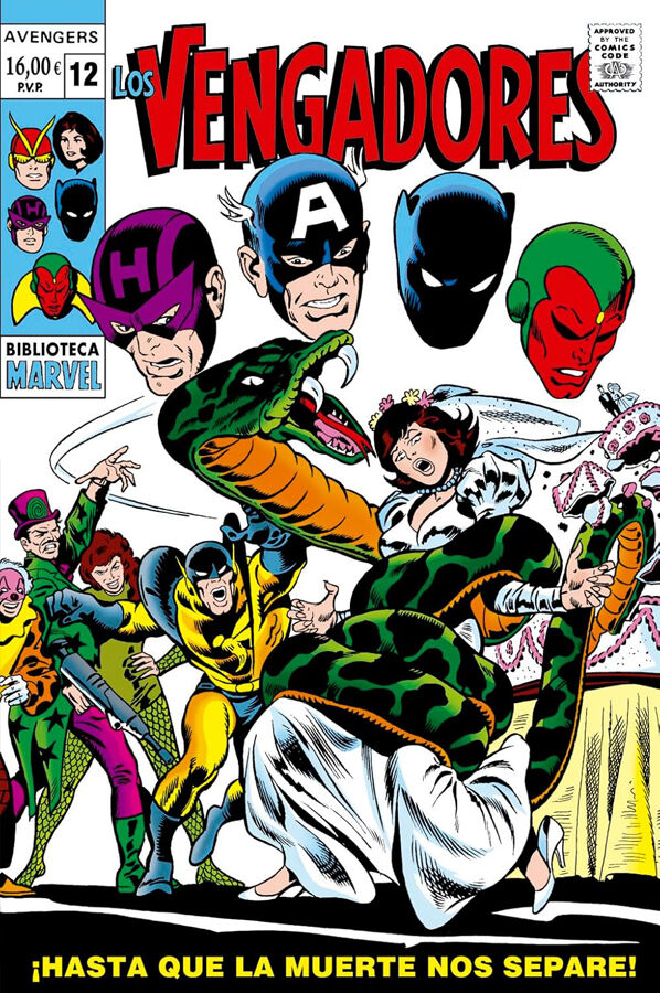 Los Vengadores 12