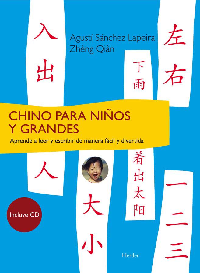 Chino para ni&ntilde;os y grandes