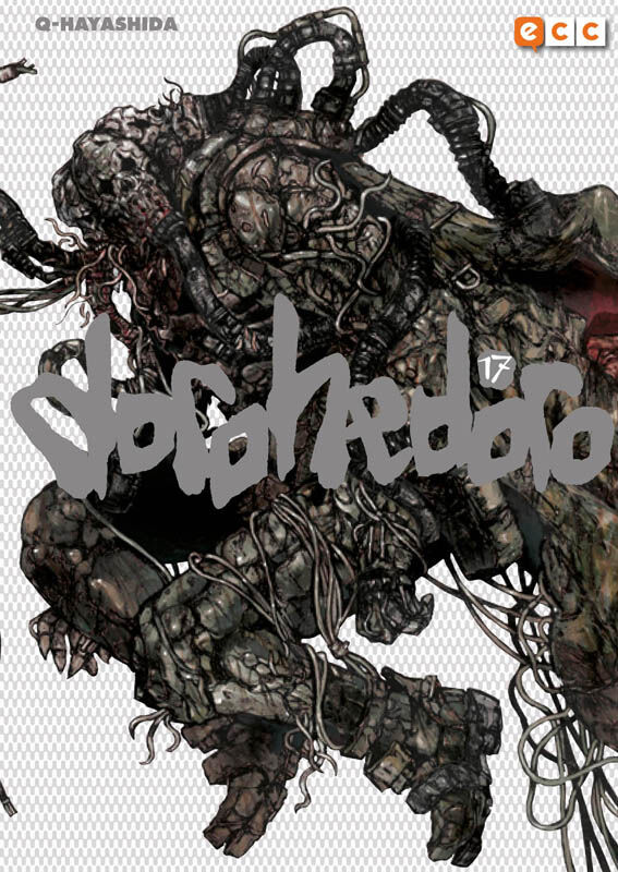 Dorohedoro n&uacute;m. 17