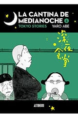La Cantina De Medianoche 04
