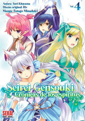 Seirei Gensouki (manga) Vol. 4