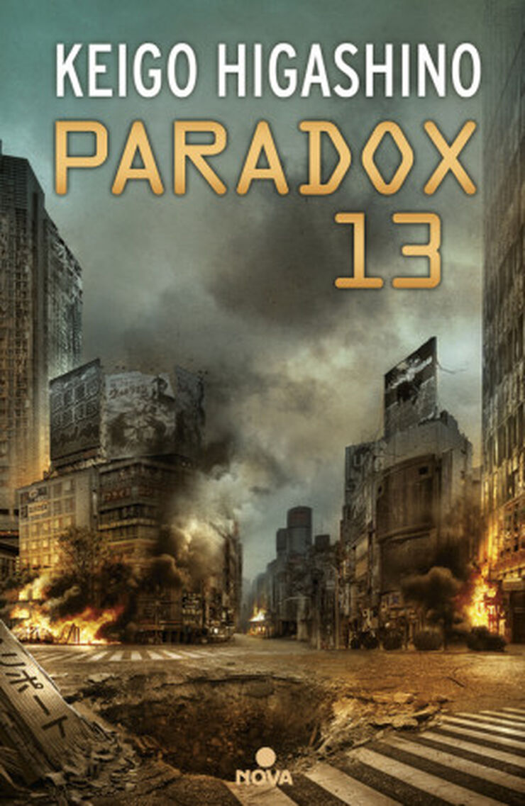 Paradox 13